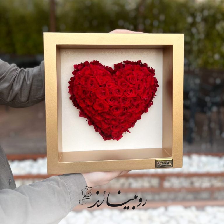 قاب قلب رز مینیاتوری